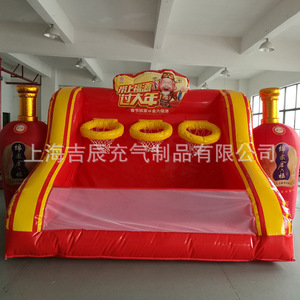 Aro de Baloncesto Inflable Publicitario de PVC para Eventos en Centros Comerciales - Product Image 1