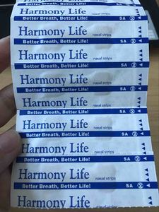 2022 Produk Baru Mengurangi Dengkuran/Anti-Snorning <span class=keywords><strong>Nasal</strong></span> Hidung Plester Strip Napas Yang Lebih Baik - Product Image 5