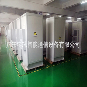 ตู้จ่ายไฟโทรคมนาคม YUQIU รุ่น R4850G ระบบจ่ายไฟแบบรวมภายนอกอาคาร - Product Image 4