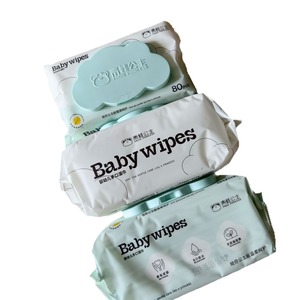Papier toilette, lingettes nettoyantes pour le visage, pour nouveau-nés, adaptées aux usines, hygiéniques, lingettes humides 80 pièces, mère et bébé, lingettes humides économiques - Product Image 5