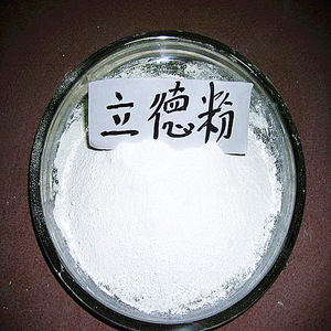 Lithopone B301/B311, Materia Prima Química de Grado Industrial, Polvo Blanco para Pintura y Revestimiento, Origen Estadounidense - Product Image 6