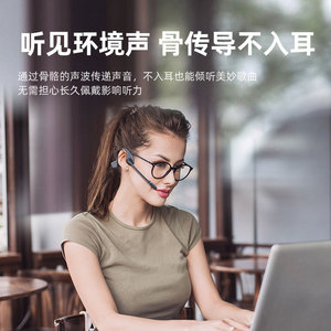 MoreinTech Bone Conduction Headset Bluetooth 5.0 IPX6 Waterproof Business Series Dark Gray - Product Image 2