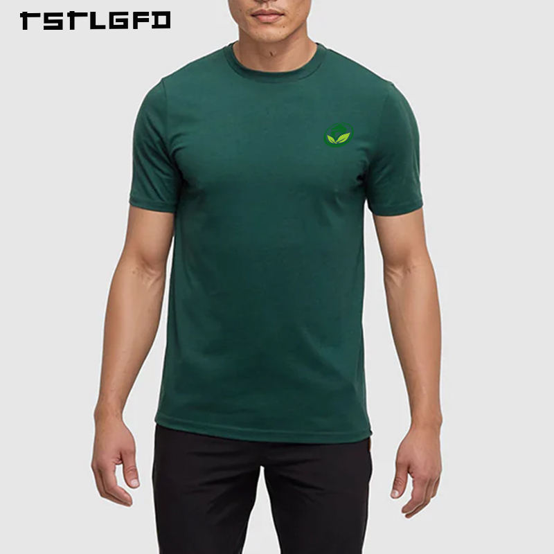 กองทัพสีเขียว