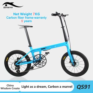 轻鲨科技20英寸碳纤维折叠休闲自行车7速盘式刹车BMX城市通勤超轻 - Product Image 2