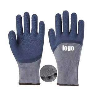 Gants de sécurité industriels d'hiver antidérapants en polyester tricoté élastique Bofeite avec revêtement en latex et caoutchouc éponge chaud – Vente en gros - Product Image 2