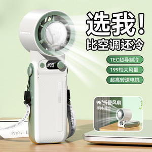 Kipas mini lipat portabel genggam elektrik kipas mini USB 2 in 1 portabel untuk ponsel K801 N607 - Product Image 5