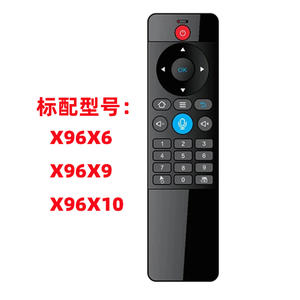 X96 Max X6 X9 X10 X96Q PRO+ Air Mouse, Control Remoto por Voz con Alcance de 10m, Funciones Inteligentes Multifuncionales <span class=keywords><strong>para</strong></span> Televisión - Product Image 6