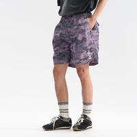Short de plage léger et respirant à séchage rapide pour homme et femme, motif camouflage, longueur genou, idéal pour les activités sportives décontractées en extérieur