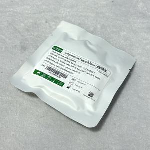 แผงการวินิจฉัยที่ครอบคลุมสำหรับ vetxpert Cube/C5/I3การทดสอบทางเคมีสัตวแพทย์ Pet TP ALB ALP GGT Crea na + K + - Product Image 5