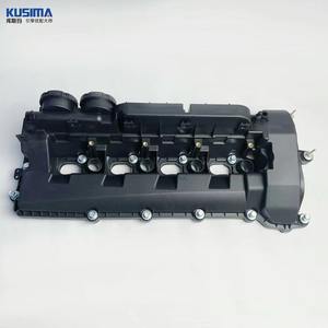 Motor zylinder ventil kammer deckel bester Qualität für Land Rover 5.0 508PS 508PT V8 AJ133 Motor teile - Product Image 4