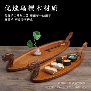 Plateau à sashimi en forme de bateau de dragon en bois, plateau à glace sèche, plateau de fruits de mer pour buffet, plateau à sushi, plats créatifs, plateaux - Product Image 3