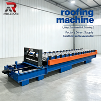 Machine de formage de tôles métalliques industrielle pour la fabrication de toitures en IBR et Q-Tile, avec rouleaux pour tôles de fer et pressage de tôles.