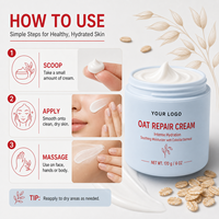 Crème réparatrice à l'avoine ODM, hydratation intense, non grasse, apaise les peaux sensibles, protège la barrière cutanée, soulage rapidement l'inconfort du visage.