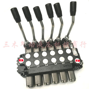 Válvula Hidráulica Manual Multivía ZT-L12E-OT-6 de 10 mm de Diámetro Nominal para Excavadoras y Montacargas - Product Image 1