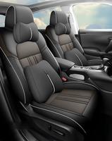 Housse de siège auto pour Honda ZRV 2022 2023 2024 2025 2026 ZR-V 5 places, coussin de protection toutes saisons, kit d'accessoires auto