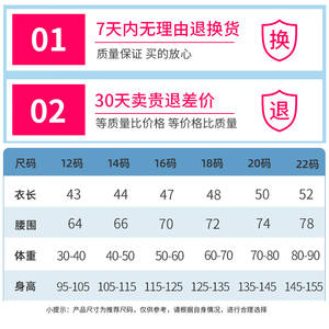 Conjunto de Traje de Baño para Niños Jiehu, Negro y Amarillo, Secado Rápido, UPF50+, Cuello Redondo, Manga Corta, Pantalones Cortos para Natación - Product Image 4