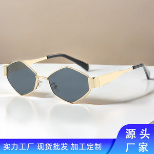 Women's Diamond Shaped <b>Sunglasses</b> Metal <b>Frame</b> Gold Color UV400 Protection Lightweight Korean Style <b>Small</b> <b>Frame</b> For Photos - Product Image 3