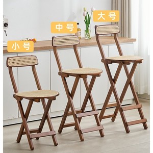 Foldable High <b>Stool</b> Nan <b>Bamboo</b> Wood Base Minimalist Design Bar <b>Stool</b> For Home Coffee Shop Use - Product Image 4