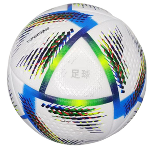 Balón de Fútbol Profesional con Textura de Puntos de PU Termosellado AI <span class=keywords><strong>RIHLA</strong></span> 2022 para Partidos de Liga y Entrenamiento - Product Image 2