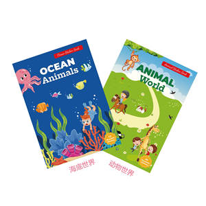 สติกเกอร์ DIY สำหรับเด็กลายสัตว์ทะเลแต่งตัวสนุกสมุดระบายสีแบบมีกาว - Product Image 5