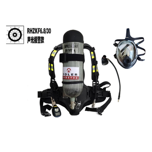 फेनान कारखाने के आउटलेट स्क्रब कंप्रेसर सांस कार्बन फाइबर सिलेंडर वायु आपूर्ति श्वास तंत्र - Product Image 3