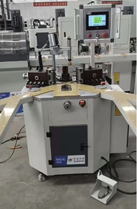 Cửa sổ nhôm đơn điểm góc uốn CNC bốn góc kết hợp máy - Product Image 4