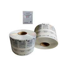 Rouleau de film plastique BOPP de qualité alimentaire imprimé sur mesure, résistant à l'humidité, pour l'emballage de bonbons, de sucre, de collations