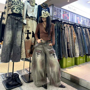 Jeans vintage délavés à jambes larges, coupe ample, multi-poches, en denim, pour le streetwear - Product Image 1