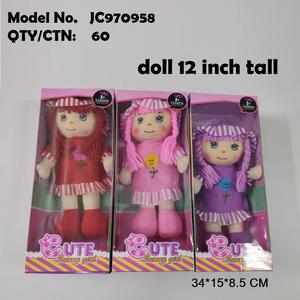 Poupées de chiffon en coton en peluche douce pour bébés filles garçons tout-petits My First Baby Doll <span class=keywords><strong>Poupée</strong></span> en tissu sensoriel lavable 20 30 40 CM - Product Image 6