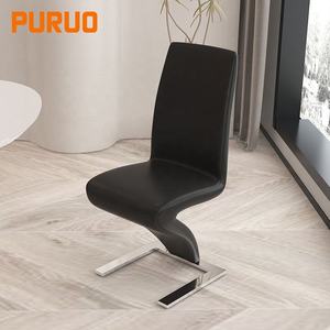 Chaises de salle à manger PURUO au design artistique moderne et luxueux, en cuir synthétique, dossier haut, avec pieds en métal doré, pour hôpital, maison, bureau - Product Image 1