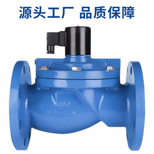 Válvula solenoide de hierro fundido Yuhuan con brida de 50, 65, 80 mm, 220 V CA, para control de agua en riego - Product Image 5