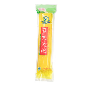 Rajín encurtido japonés al por mayor, tiras de rajín encurtido, condimento tradicional para sushi, rajín encurtido - Product Image 1
