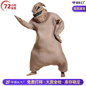 Costume de cosplay Ukibuki squelette cauchemar de Noël, accessoire de tête pour fête d'Halloween, en plastique, pour jeu de rôle anime - Product Image 4