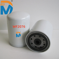 Filtre à liquide de refroidissement de haute qualité à prix de gros WF2076 P552076 BW5076 WIX24070 4058965 3318319 pour camions et engins de construction