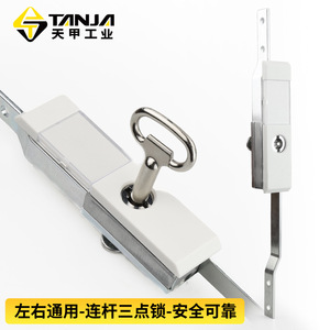 TANYA <b>Box</b> <b>Lock</b> ER01 Zinc Alloy PA Manual Anti-Theft Front Distribution Cabinet Door <b>Lock</b> With Top And Bottom Linkage - Product Image 5