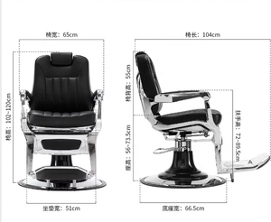 Sillón de Barbería Retro de Lujo, Hidráulico, Reclinable, con Masaje, Tapizado en Cuero PU, para Escuelas y Barberías - Product Image 6