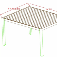 Cadre de lame de persienne en aluminium étanche à la pluie Pergola personnalisée