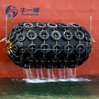 Parafougue marin pneumatique flottant Florescence à absorption d'énergie élevée, en caoutchouc naturel durable, gonflable, noir, pour accostage navire à navire