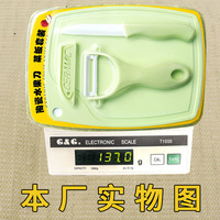 3 Pcs Keramische Fruit Groente Mesje Snijplank Dunschiller Kit Keuken Gadget Fruit Gereedschap Set