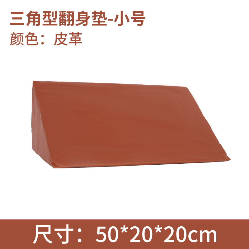 Tapete triangular de cuero para torneado, 50*20*20