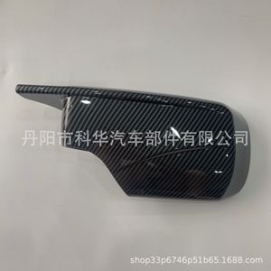   ฝาครอบกระจกมองข้างคาร์บอนไฟเบอร์ E46 E39 98-05 ชุดเต็ม วัสดุ ABS - Product Image 3