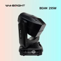 Projecteur de scène à tête mobile 295W à double prisme, faisceau étoilé, haute performance, blanc + 13 couleurs pour mariages, clubs, DJ, discothèques et événements