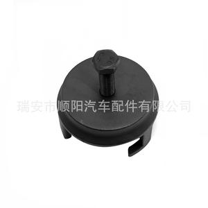 Ford Harmonic Balancer <b>Puller</b> 25264 Two Jaw Gear <b>Puller</b> Tool For Harmonic Damper Removal Industrial Grade - Product Image 2