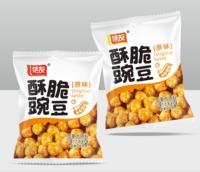 Guisantes Crujientes 20g en Paquete Pequeño o Enlatados (en 500g) Snack Delicioso de Alta Calidad para la Oficina
