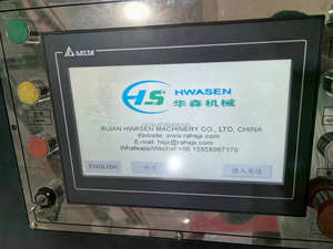 YTB-41000 Hochgeschwindigkeits-Kammer blatts tapel Typ 4 Farben Kunststoff folie Rolle zu Rolle Flexodrucker maschine - Product Image 2