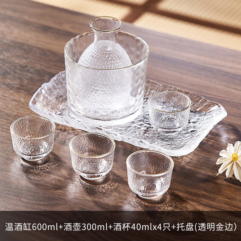 Hammered Sake Pot Six-Piece Tray
