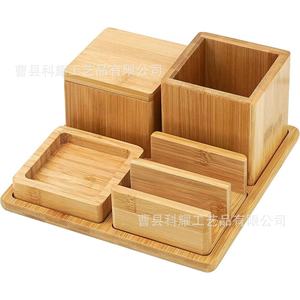 Organisateur de bureau en bois avec plusieurs compartiments pour le rangement du bureau et du salon, plateau de rangement de forme rectangulaire Ky1111 - Product Image 1