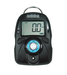 โปรโมชั่นสินค้า เครื่องตรวจจับก๊าซเดี่ยว UNI MP100 สำหรับ O2 O3 PH3 H2S NH3 - Product Image 1