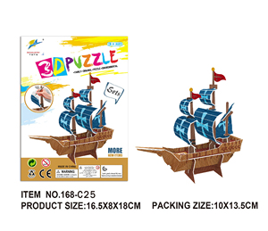 Rompecabezas de Papel 3D HTL, Set de Coloreo DIY, Vaso Vintage con Rotuladores de Acuarela, Rompecabezas Educativos de Ensamblaje para Niños - Product Image 5