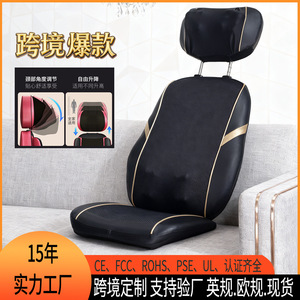 Massage Cushion Kneading Neck Waist Back Heated USB Rechargeable Multi Functional Office Home Use - Product Image 4